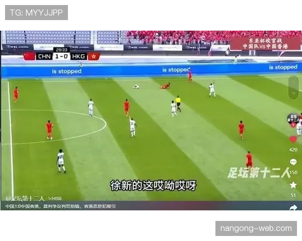 多名球员冲突场景下裁判的判罚规则如何区分责任？