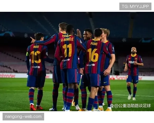 巴萨欧冠经验不足问题显现，对赛季关键战表现造成影响