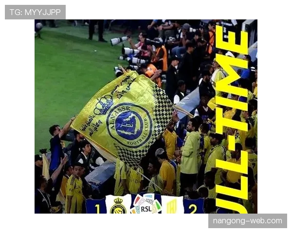 利雅得胜利统治沙特联：态势面临联赛格局变化的现实检验