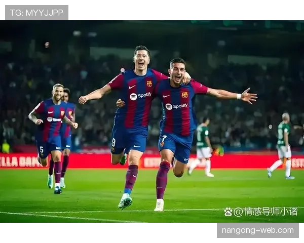 巴萨重返欧冠强队行列，当前竞争格局面临全新挑战