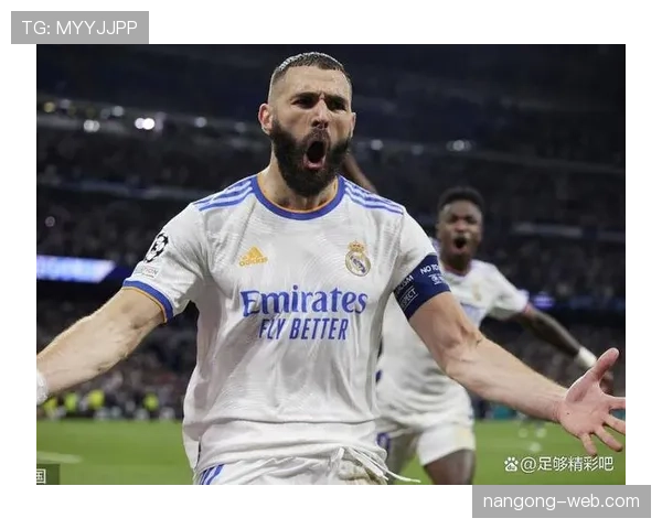 本泽马离开C罗后的进攻效率与战术角色分析