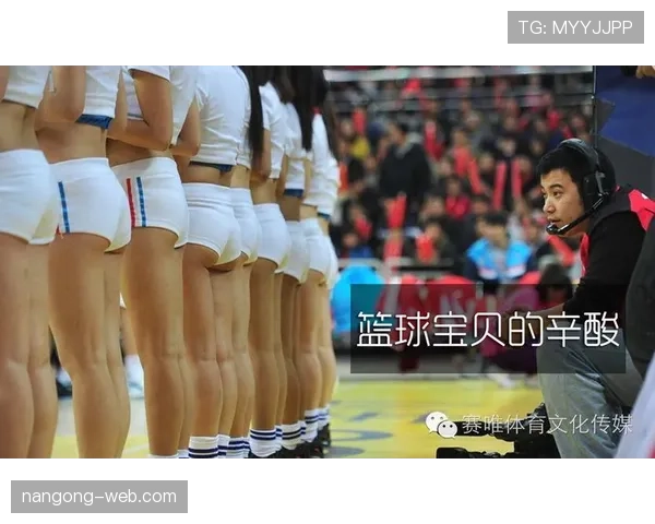 篮球干扰球违例国际规则与中国CBA有何不同？